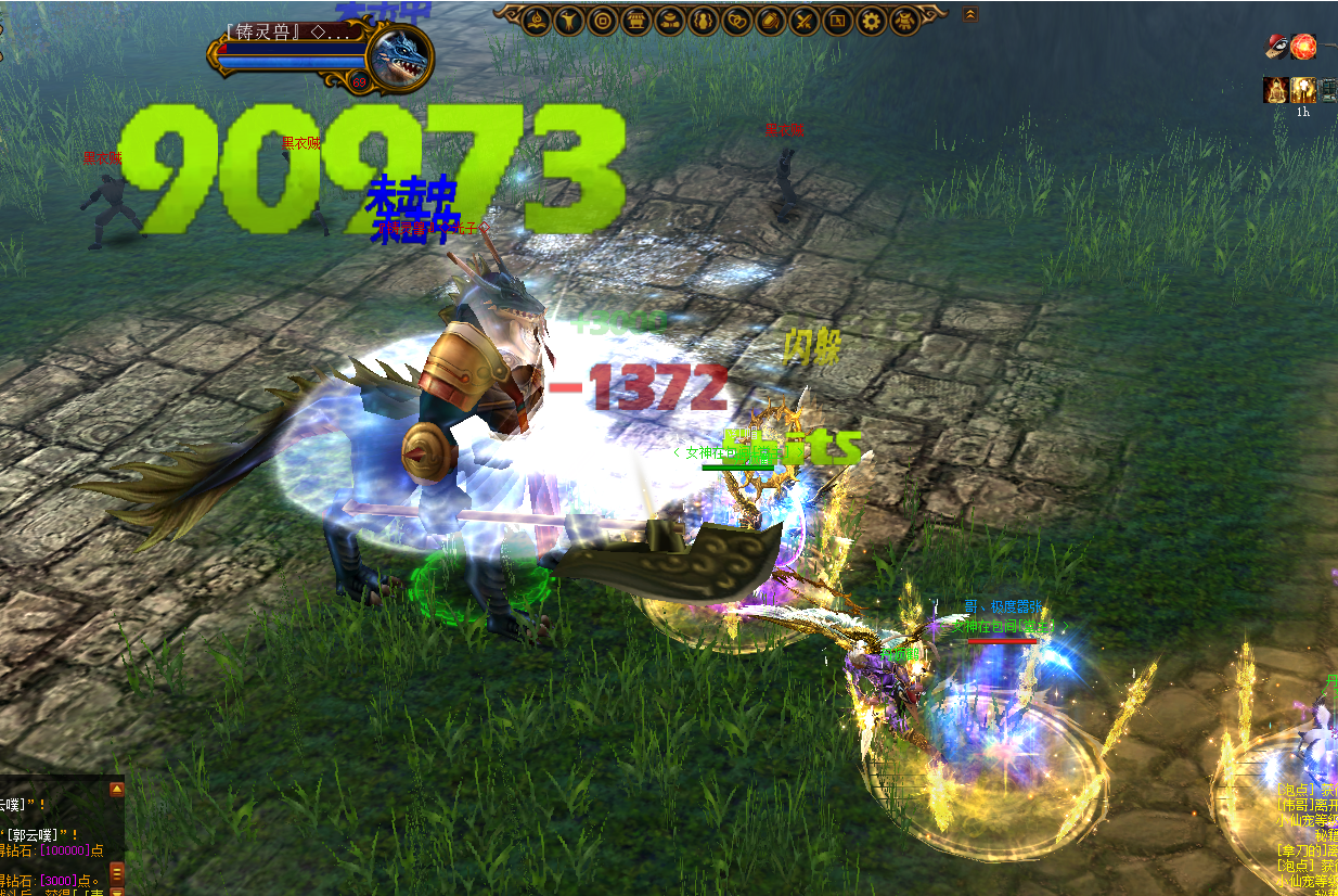 蜀门私服组队的丰富经验与乐趣